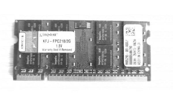 Operatyvioji Atmintis ( RAM ) 2GB 2Rx8 PC2-5300S